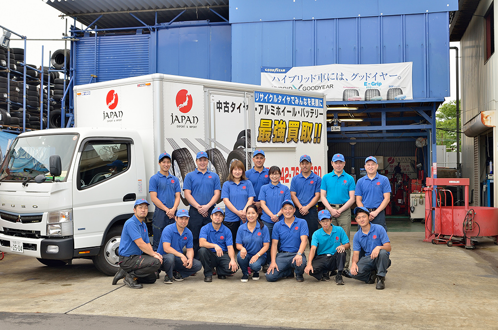 STAFF
